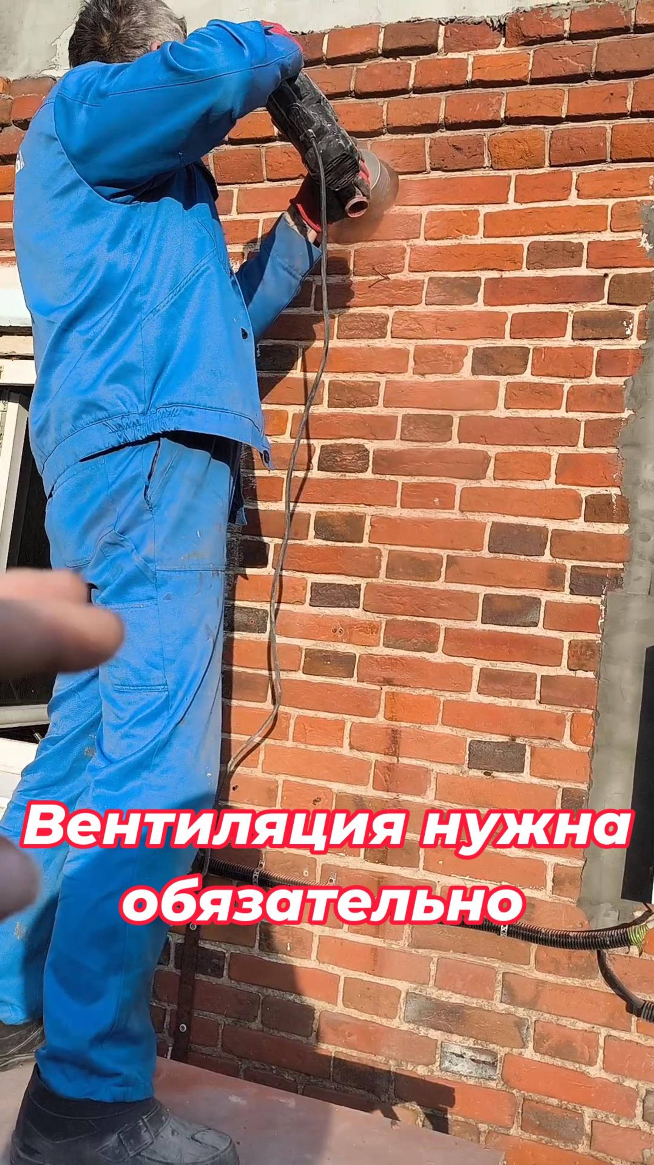 #Shorts Вентиляция нужна обязательно!#ремонтстарогодома#вентиляциядома