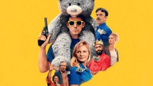 Неукротимый (2025) / Indomptables / Untamable