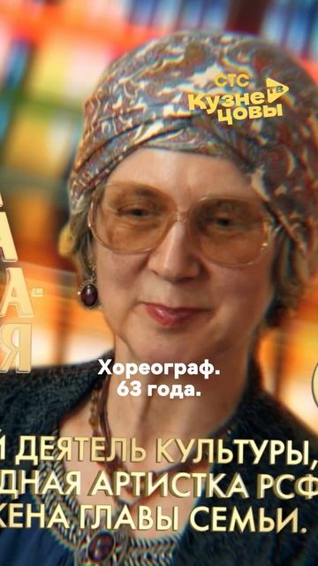 Продюсеры: ведите себя естественноТем временем Людмила Марковна 🌝 смотреть онлайн