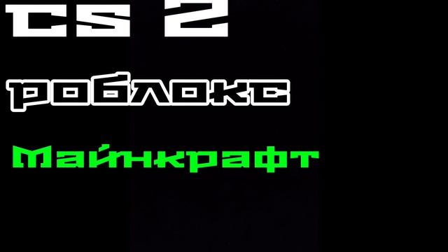 🧿Nikitosovich🧿