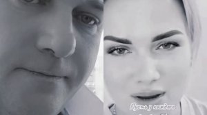 давай вернём тот месяц май