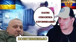 Любитель бусика