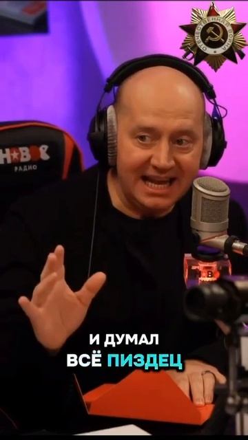 БАТЯ смотреть онлайн