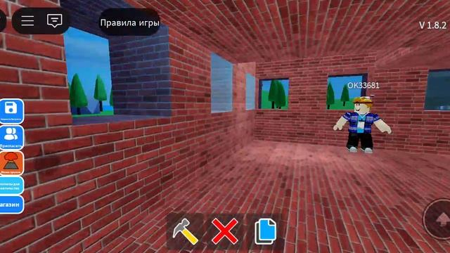 играю с Матвей СССР смотреть онлайн