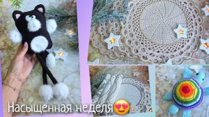 Насыщенная неделя. Выиграла в марафоне. Забрали все салфетки из наличия.