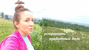 Соцпомощь в размере 50 или 70 тысяч рублей