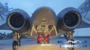 Западные СМИ впервые заглянули внутрь отсеков вооружения Су-57. Другие новости