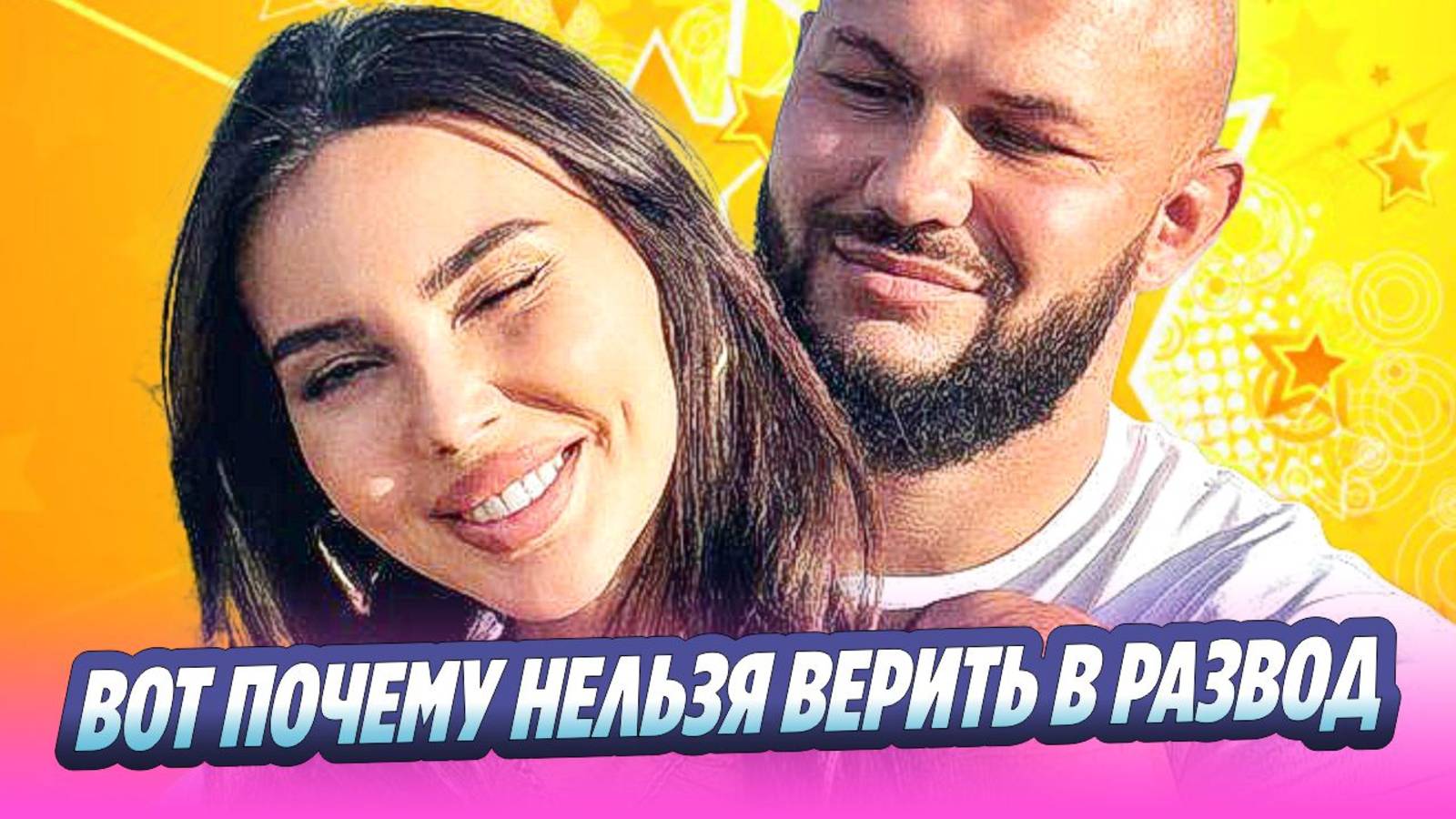 Новости Шоу-бизнеса | Total ShowBiz