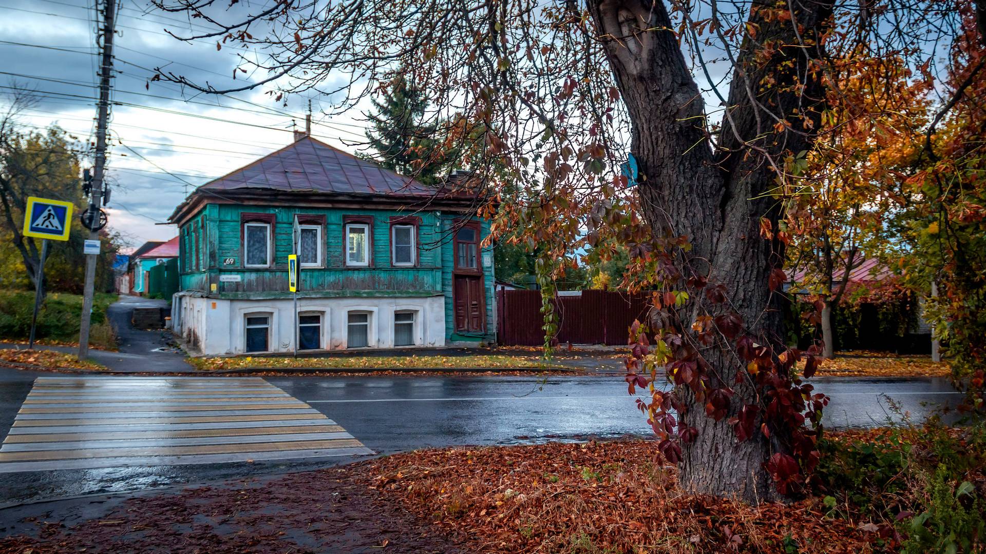 Вечерние улицы. Курск. смотреть онлайн