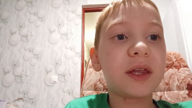 сообщение для mark game смотреть онлайн