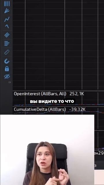 Рутина трейдера смотреть онлайн