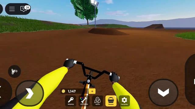 мотики 4 смотреть онлайн