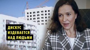 Новосибирского застройщика Алексея Джулая будут судить за махинации с деньгами инвесторов