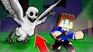 Я ПРИРУЧИЛ СОВУ ИЗ 99 НОЧЕЙ В МАЙНКРАФТ