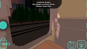 Еду на поезде «Ночной экспресс» в игре Skyrail