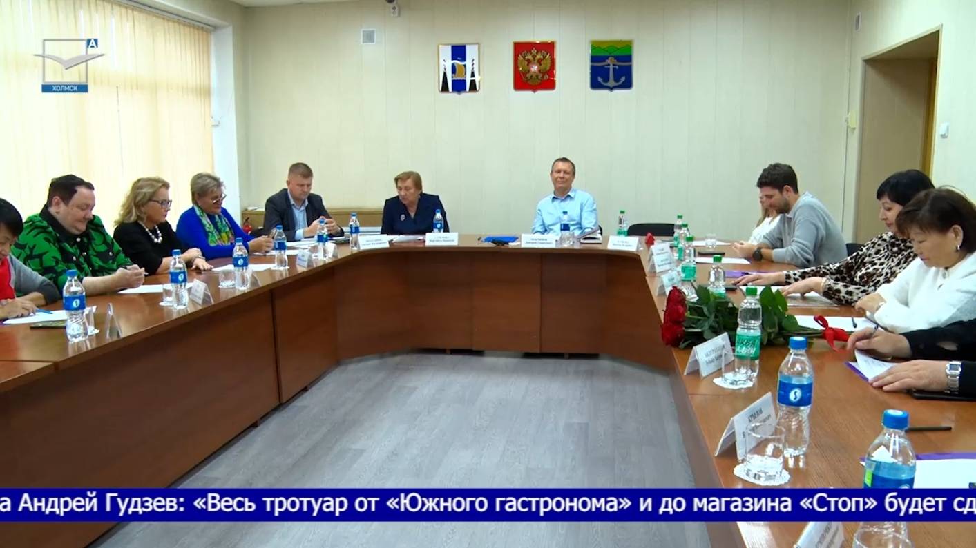 Синергия решений смотреть онлайн