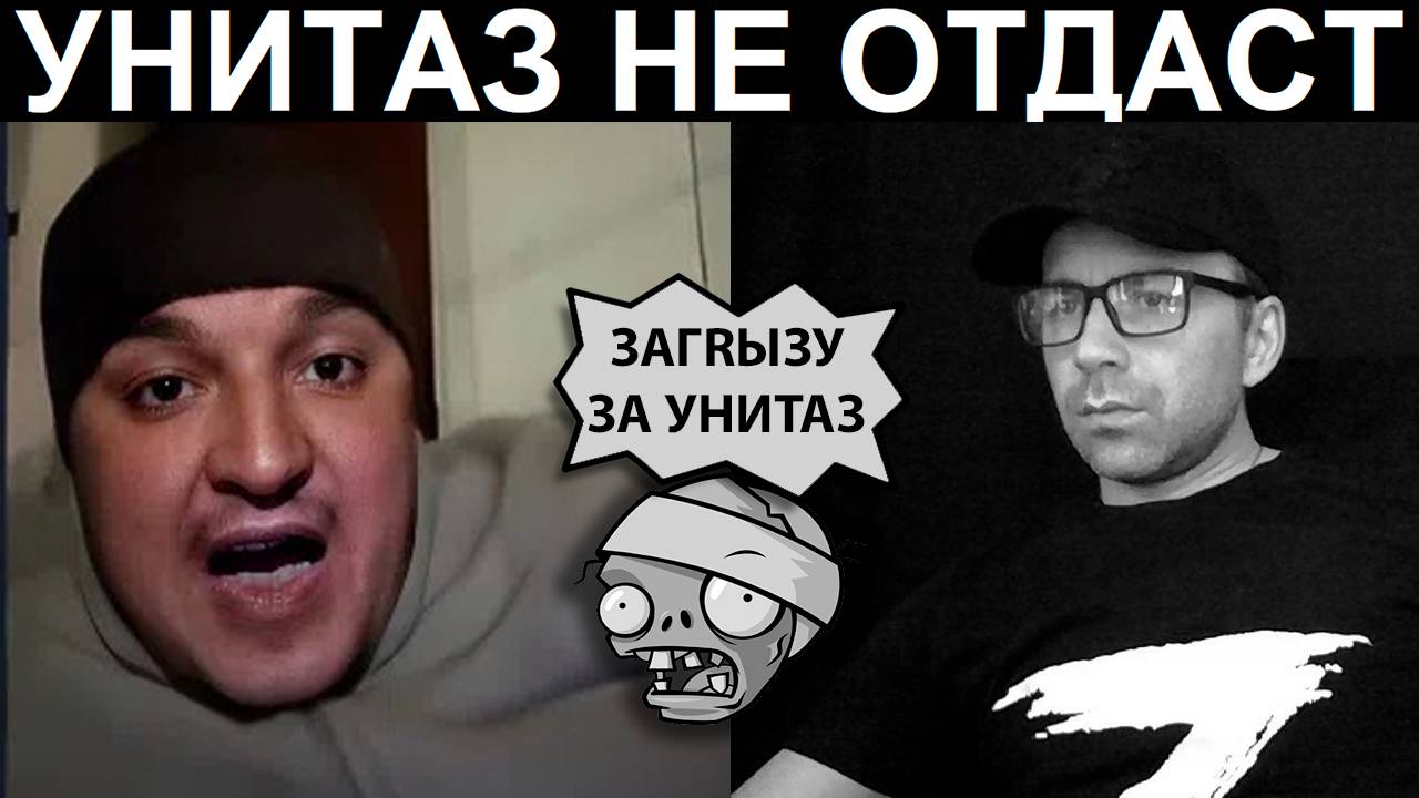 Рад конфликту и западным ценностям. Чат рулетка смотреть онлайн