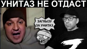 Рад конфликту и западным ценностям. Чат рулетка