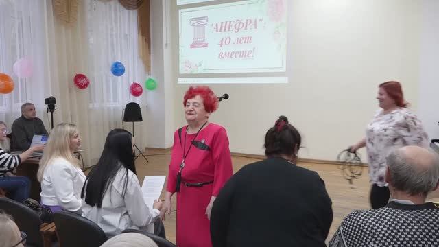 40 лет вместе!