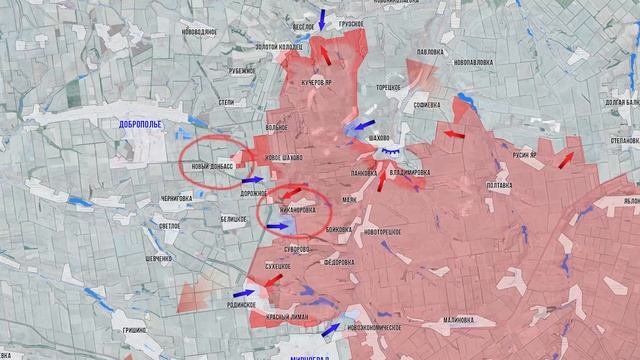 Фронтовая сводка 20 октября 2025 смотреть онлайн