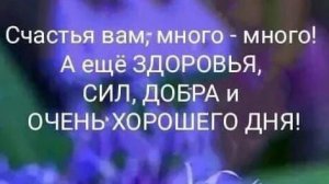 20-10-2025 Жизнь в деревне 🏠. Дождь идёт, настроения  нет.