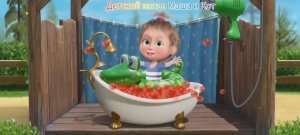 Маша и Медведь Мультфильм Мои друзья