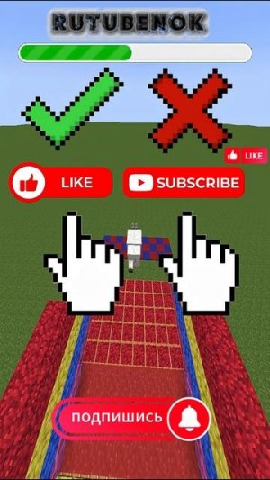 Майкрафт Моментос17