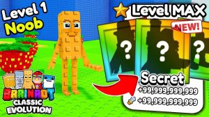 ПОЛУЧИЛ МАКСИМАЛЬНУЮ ЭВОЛЮЦИЮ ЗА 10 МИНУТ ПРОШЁЛ ВСЮ ИГРУ! ROBLOX Brainrot Classic Evolution