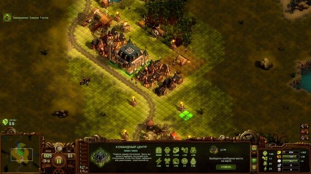 They Are Billions прохождение серия 31