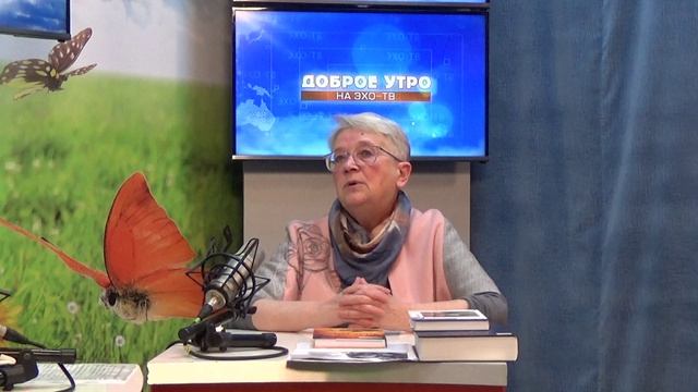 2025_10_20_Гость в студии_Часть 1 смотреть онлайн