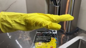 Перчатки хозяйственные с напылением КонтинентПак