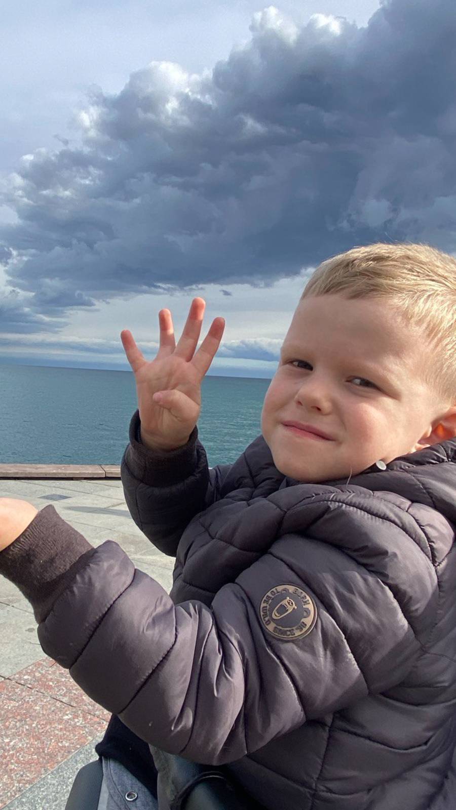 Яну - 4 года!