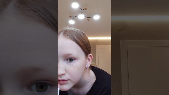 собираюсь гулять смотреть онлайн