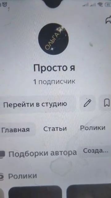 ☕🍂🍁☕ смотреть онлайн