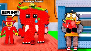 Я УКРАЛ ДЕТЕЙ БРЕЙНРОТОВ и НО ЭТО БЫЛА ОШИБА! РОБЛОКС