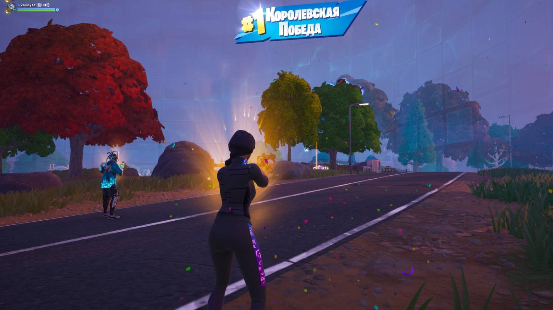 Fortnite - «Нулевая высота» Сезон 4 Глава 6 «Точка кипения» |14|