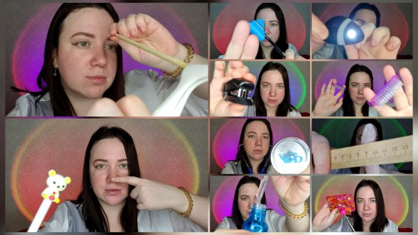 АСМР/Большой медосмотр у 10 врачей