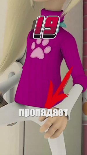 20 САМЫХ ЖЁСТКИХ ЛЯПОВ В БАРБОСКИНЫХ Часть #3