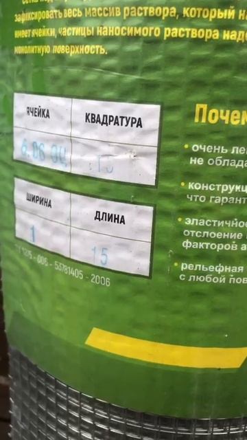 Видео превью