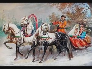 Дорогой длинною .