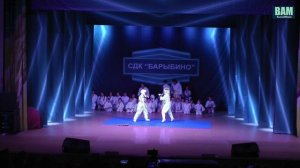 Открытие творческого сезона в СДК "Барыбино"