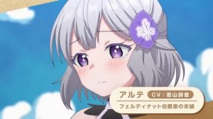 Весёлая защита владений беспечного лорда Превращение безымянной деревни в неприступную крепость