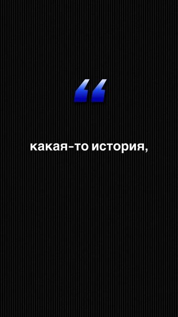 #бизнесразбор #финансы #инвестиции #бюджет #экономика #прибыль #рентабельность #планирование