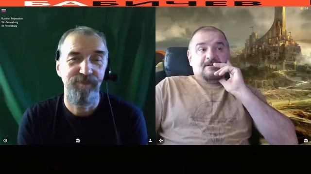 Весь мир в труху смотреть онлайн