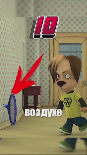 20 САМЫХ ЖЁСТКИЙ ЛЯПОВ В БАРБОСКИНЫХ Ч.2