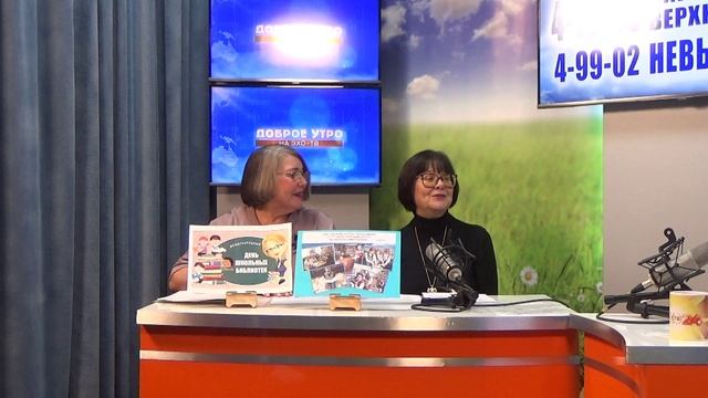 2025_10_20_Гость в студии_Часть 2 смотреть онлайн