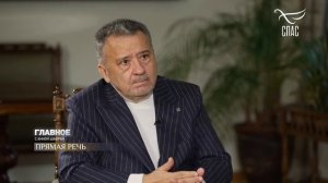 ЛЮБОВЬ - ЭТО ЕЖЕДНЕВНОЕ ДОБРОВОЛЬНОЕ И РАДОСТНОЕ ЖЕРТВОПРИНОШЕНИЕ