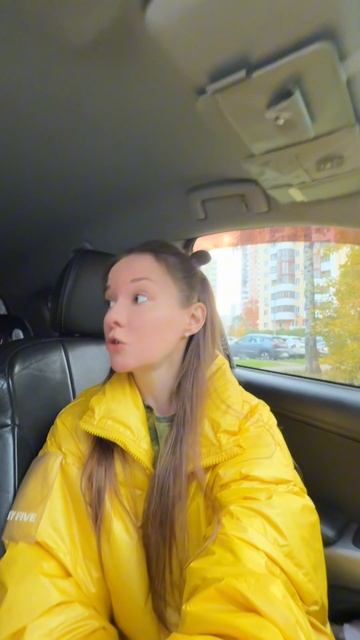 Нашла чем пугать