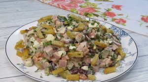 Ходовой салат на все случаи в жизни .Если вам нужна закуска, это как раз то.