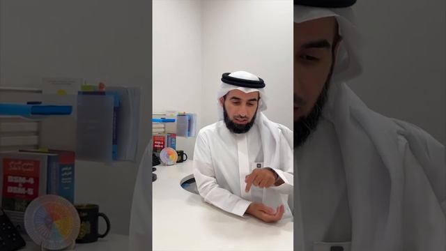 Важное ОБРАЩЕНИЕ ДОКТОРА к молодежи... || Др. Ясир аль-Хузейми смотреть онлайн